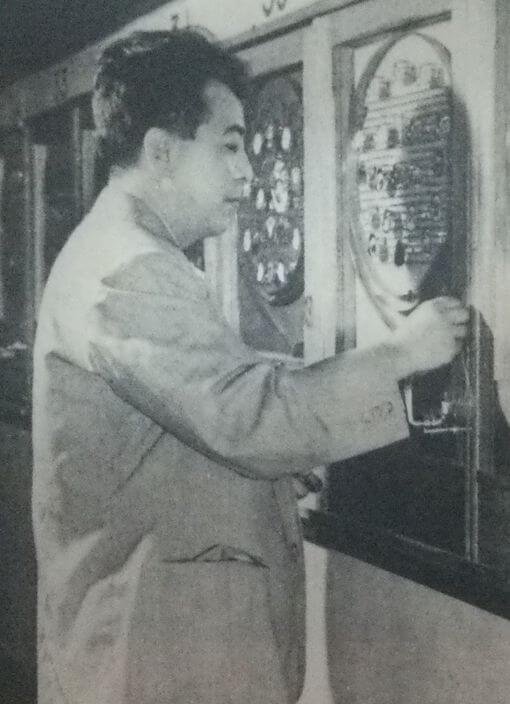 Pachinko Machine in 1951.