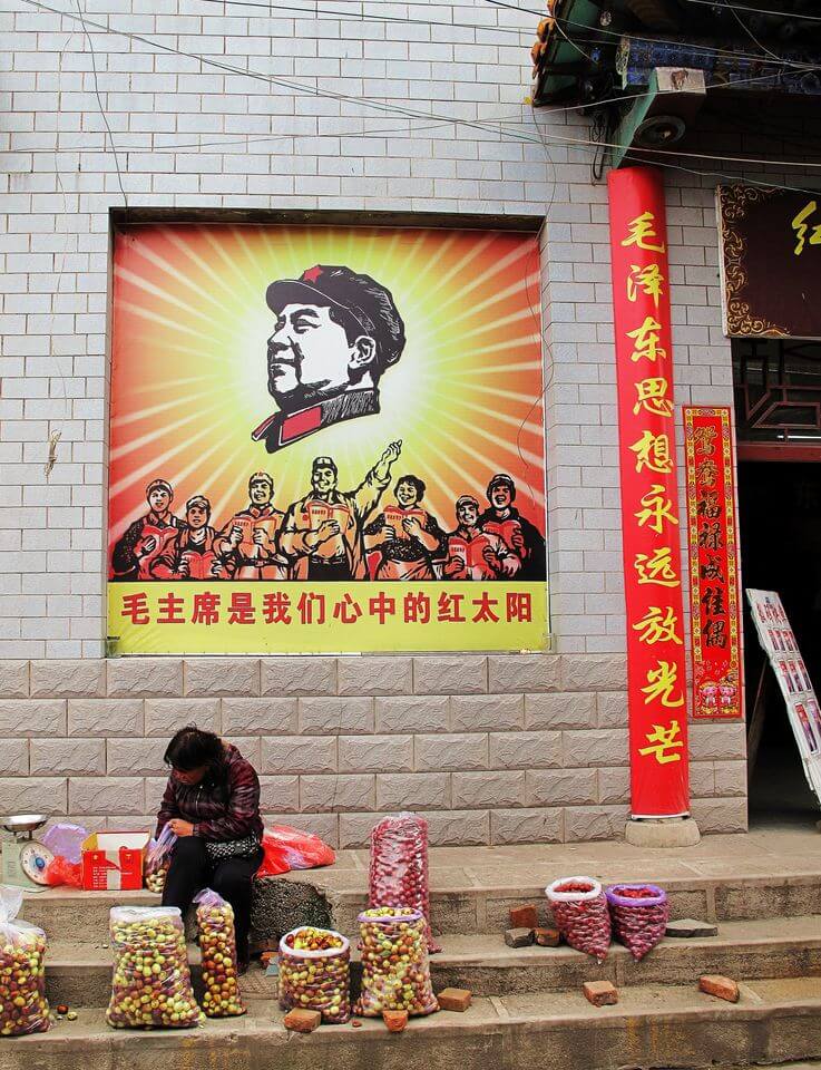 Mao Zedong Political Poster