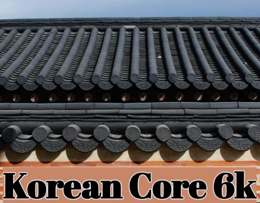 Korean Core 6k – Week 1 Day 1 Korean Core 6k - Week 1 Day 1 (FlyIntoBooks.com)