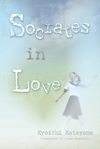 Socrates in Love Book Cover (Japanese Romance Books)