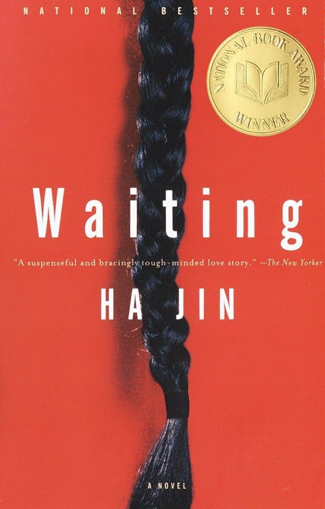 Waiting cover (Chinese Romance Novels)