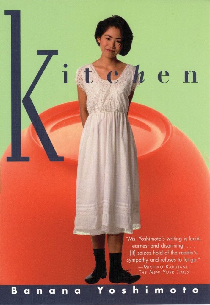 kitchen book cover (romance book)