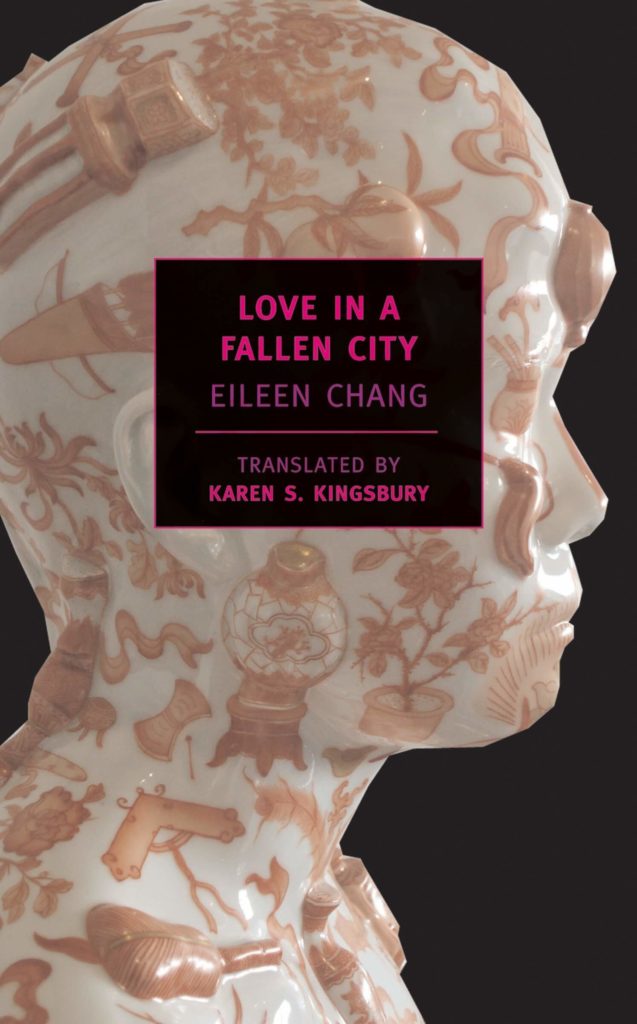love in a fallen city cover (Chinese Romance books)