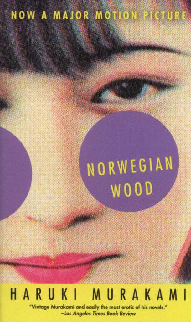 Norwegian Wood by Haruki Murakami