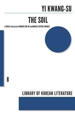 The Soil by Yi Kwang-su (Korean book cover)