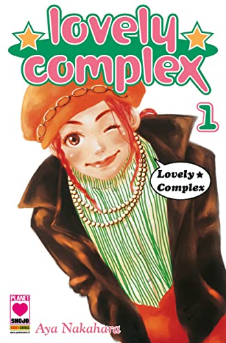 "Lovely Complex" by Aya Nakahara