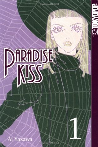 "Paradise Kiss" by Ai Yazawa