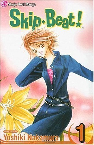 Best Romance Manga - "Skip Beat!" by Yoshiki Nakamura