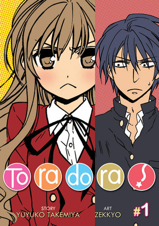 Best Romance Manga - "Toradora!" by Yuyuko Takemiya